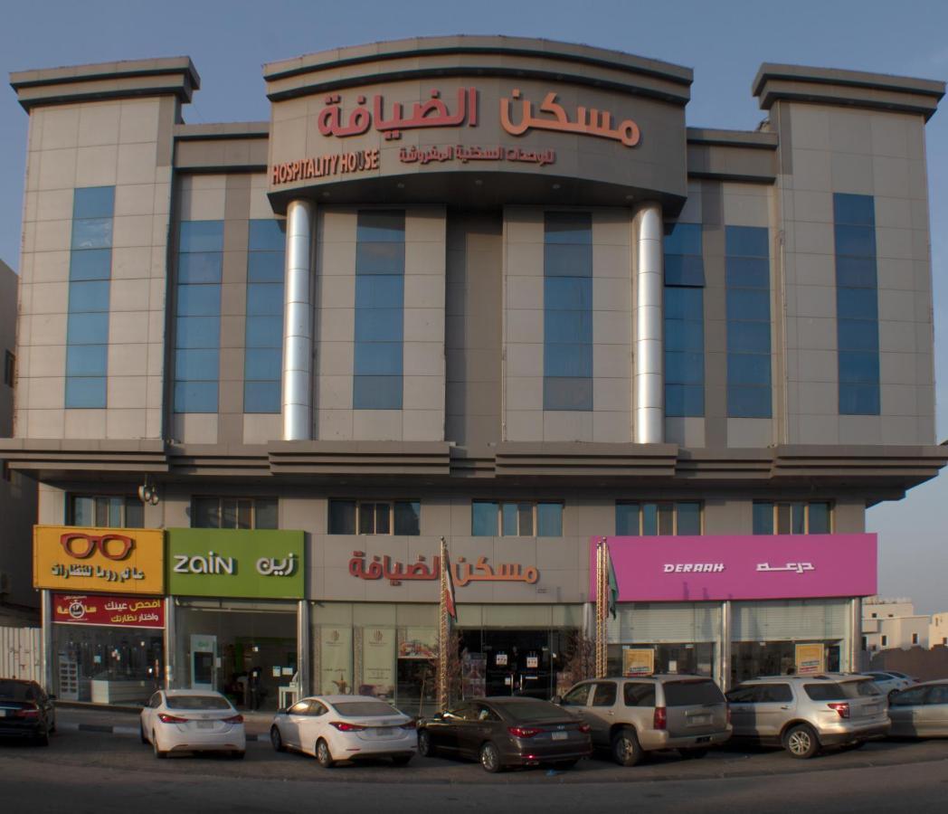 Maskan Al Dyafah Hotel Apartments 2 Dammam Buitenkant foto