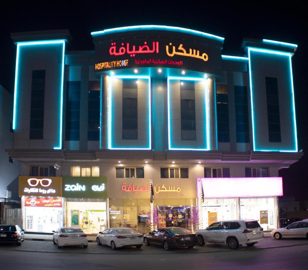 Maskan Al Dyafah Hotel Apartments 2 Dammam Buitenkant foto