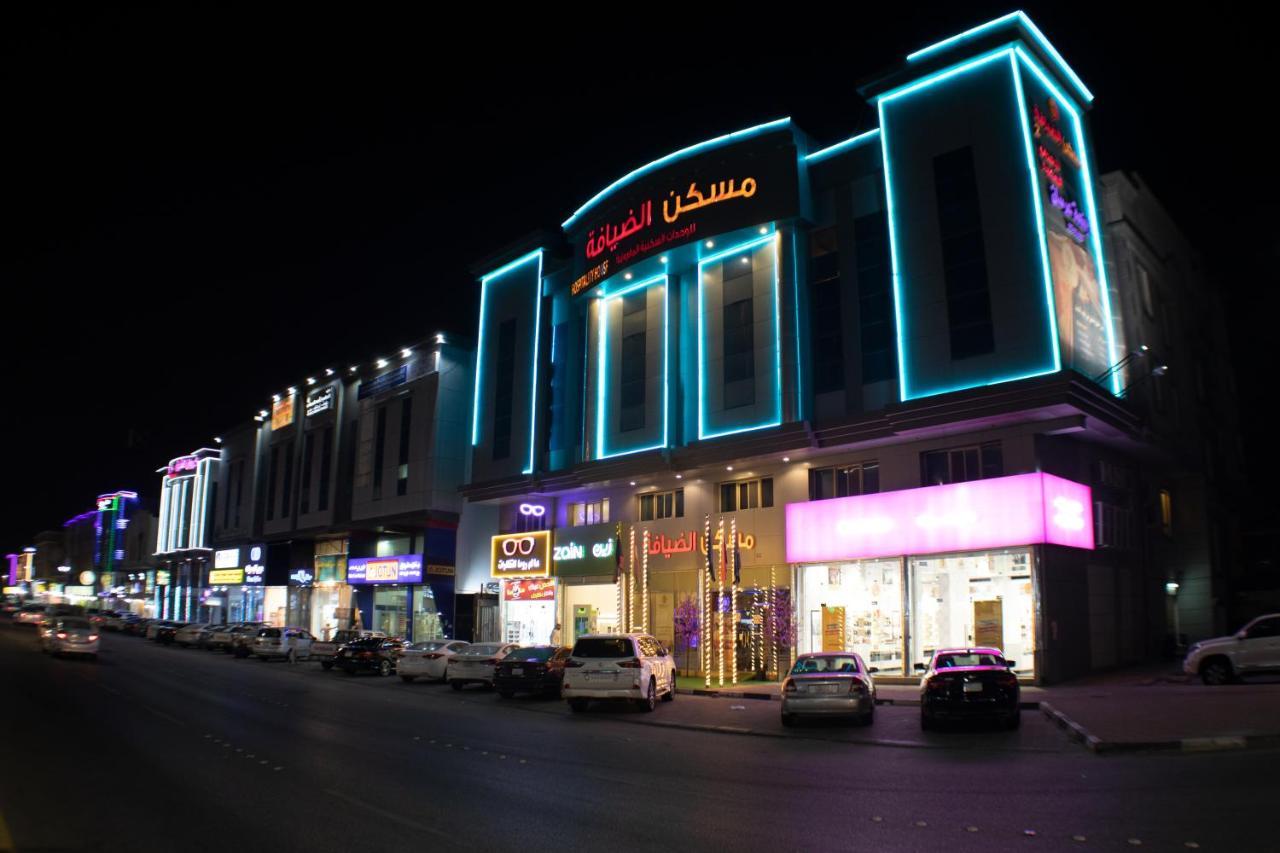 Maskan Al Dyafah Hotel Apartments 2 Dammam Buitenkant foto