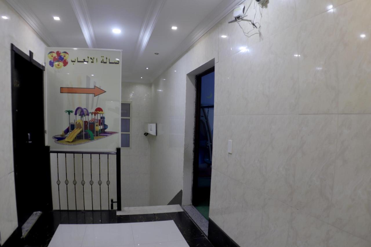 Maskan Al Dyafah Hotel Apartments 2 Dammam Buitenkant foto