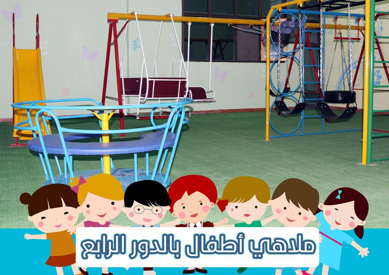 Maskan Al Dyafah Hotel Apartments 2 Dammam Buitenkant foto